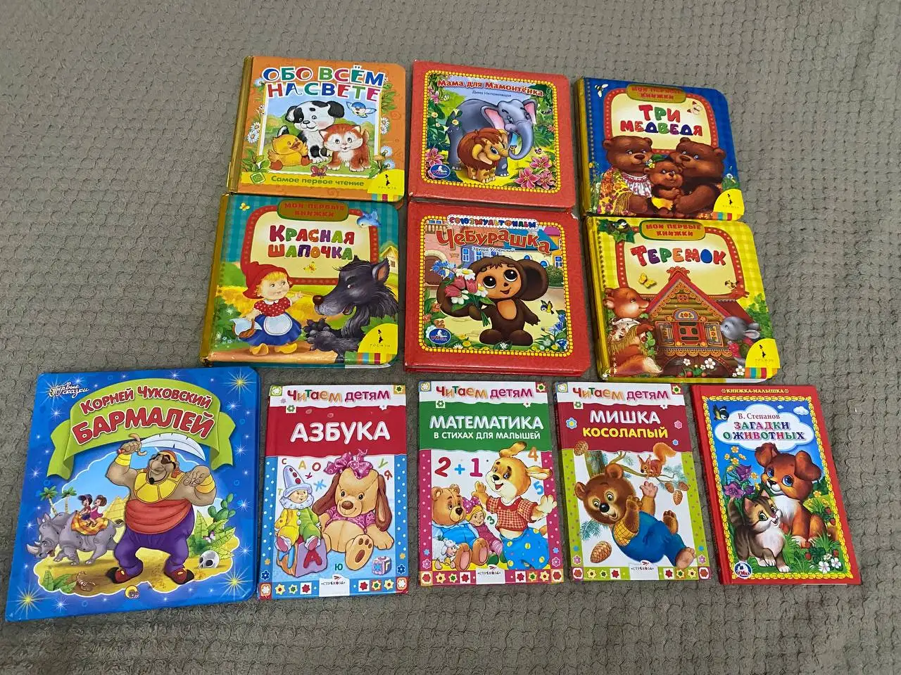 Книги за 600 рублей - Книги (Барахолка) в Чебоксары