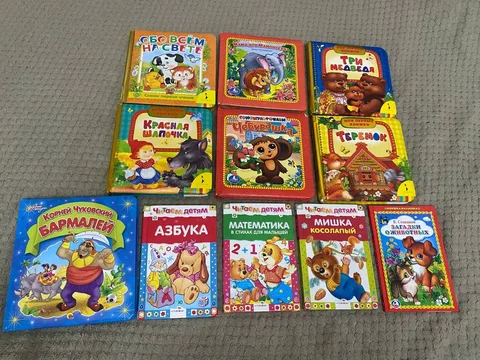 Книги за 600 рублей - частное объявление в Чебоксары