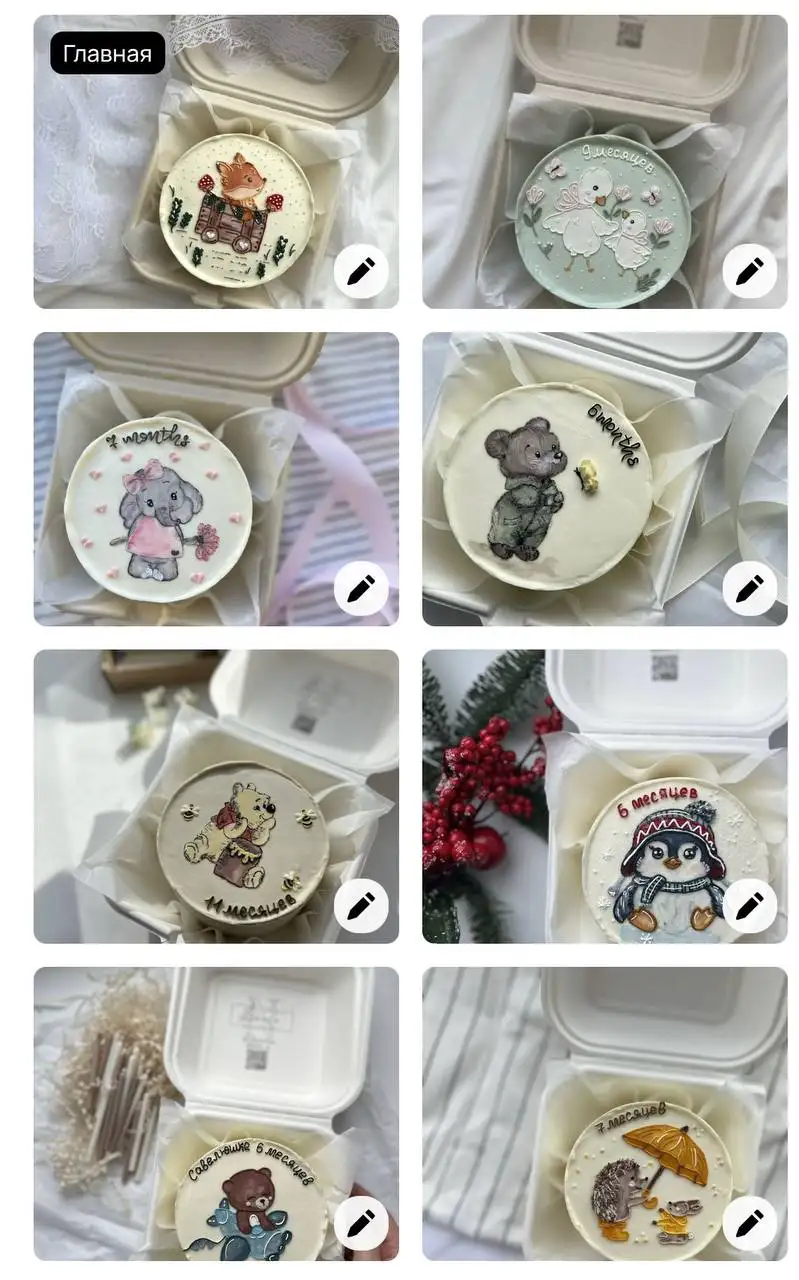 Бенто-торты на заказ - Кондитерские изделия (Барахолка) в Чебоксары