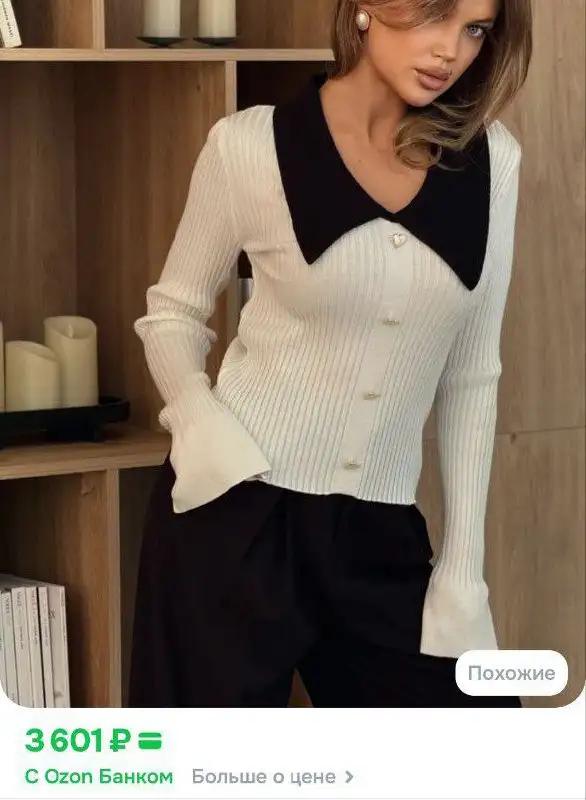 Обувь Nike Air Max в Чебоксарах - Обувь (Барахолка) в Чебоксары