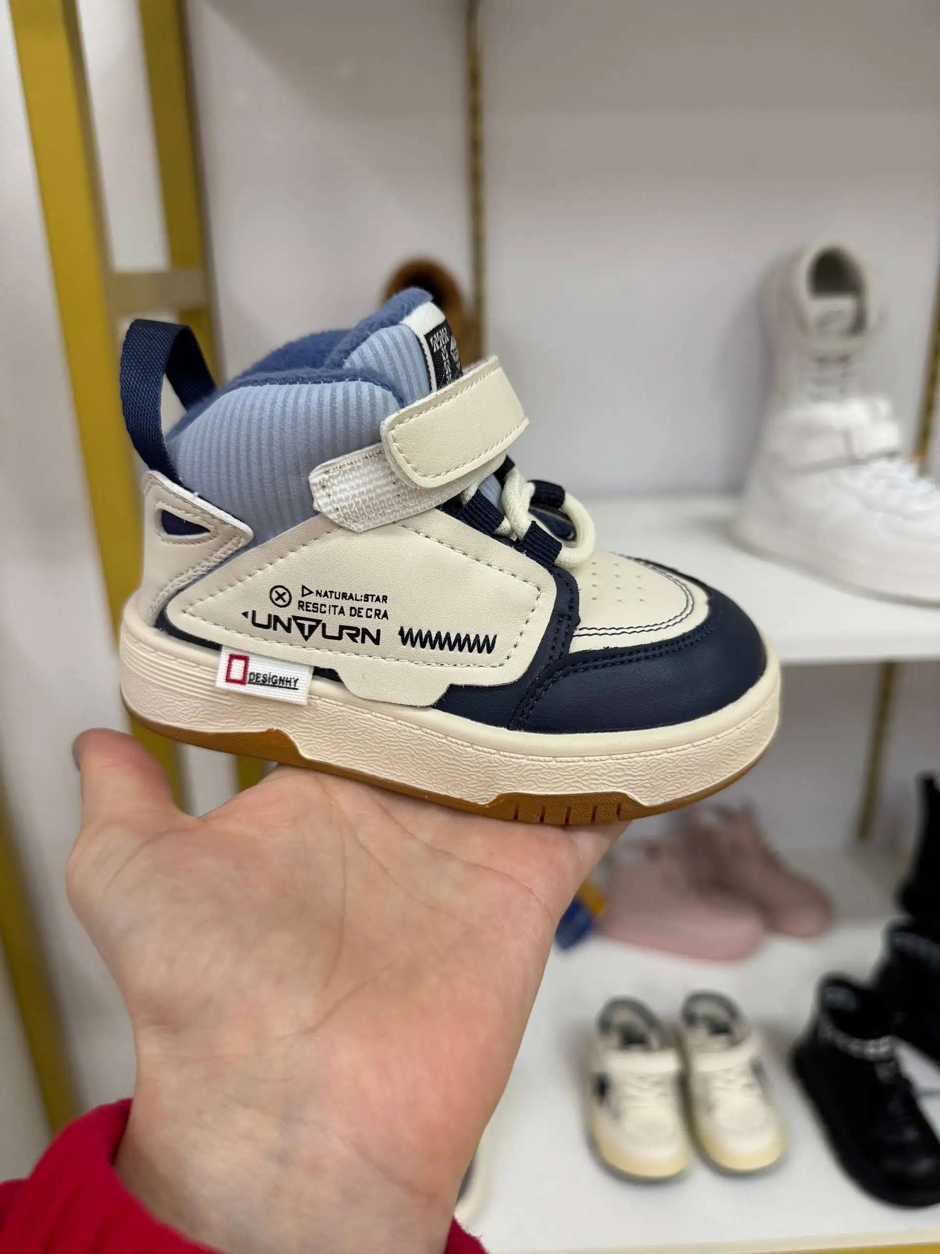 Утепленные кеды Капитошка - Обувь (Одежда) в Чебоксары