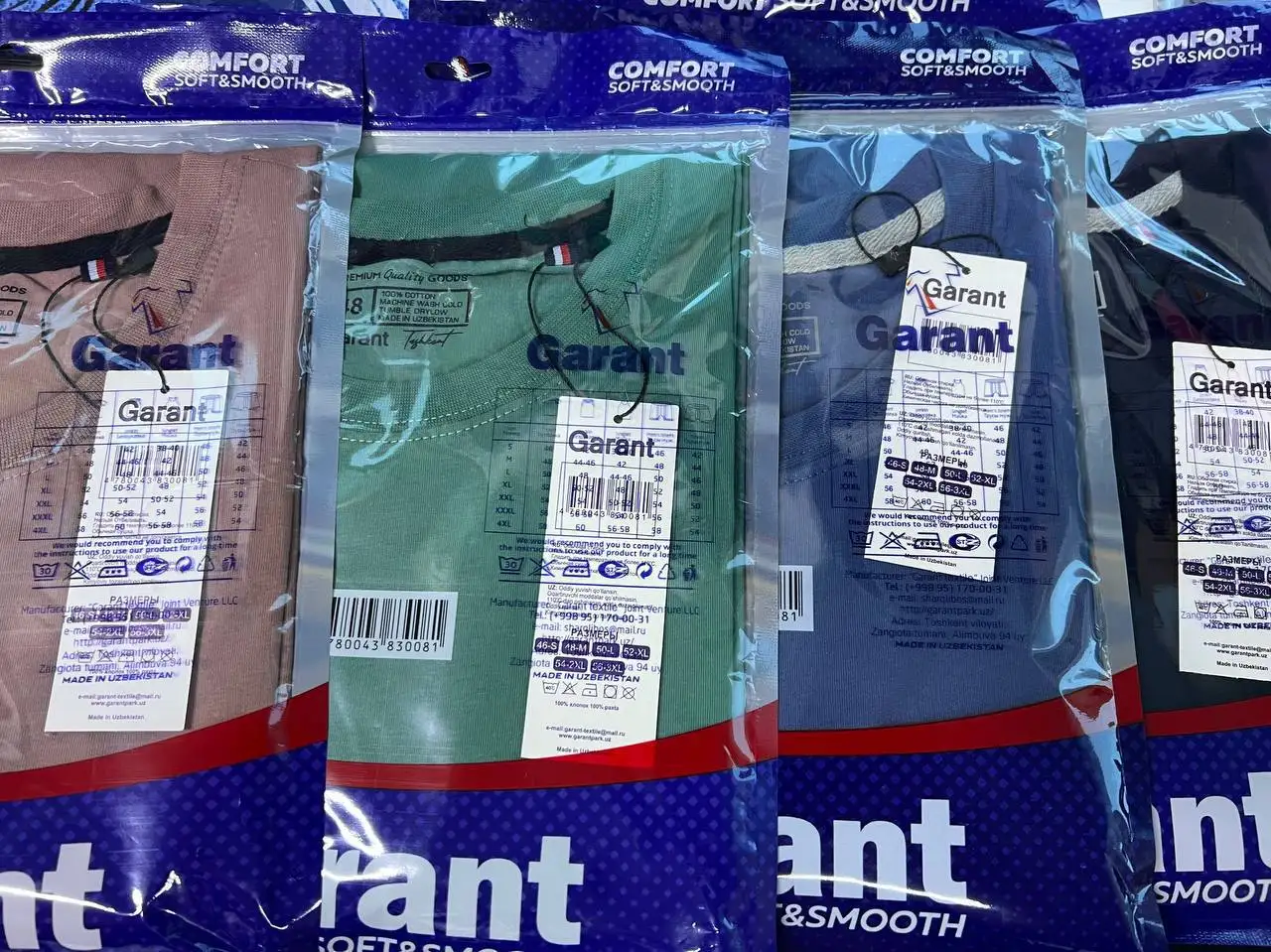 Колготки, лосины, носки, футболки в наличии - Одежда в Чебоксары