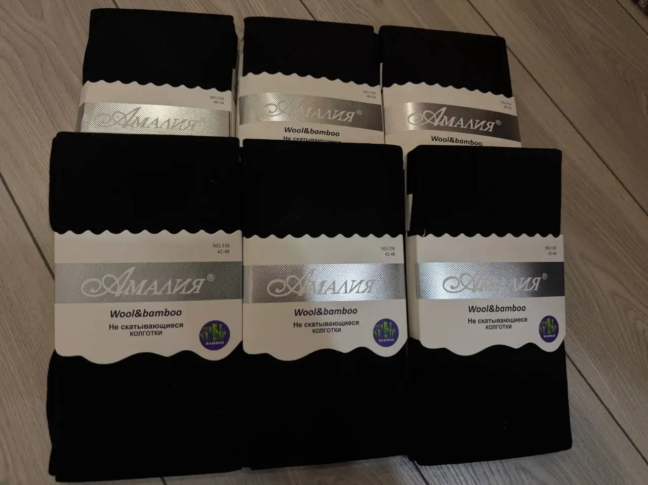 Колготки, лосины, носки, футболки в наличии - Одежда в Чебоксары