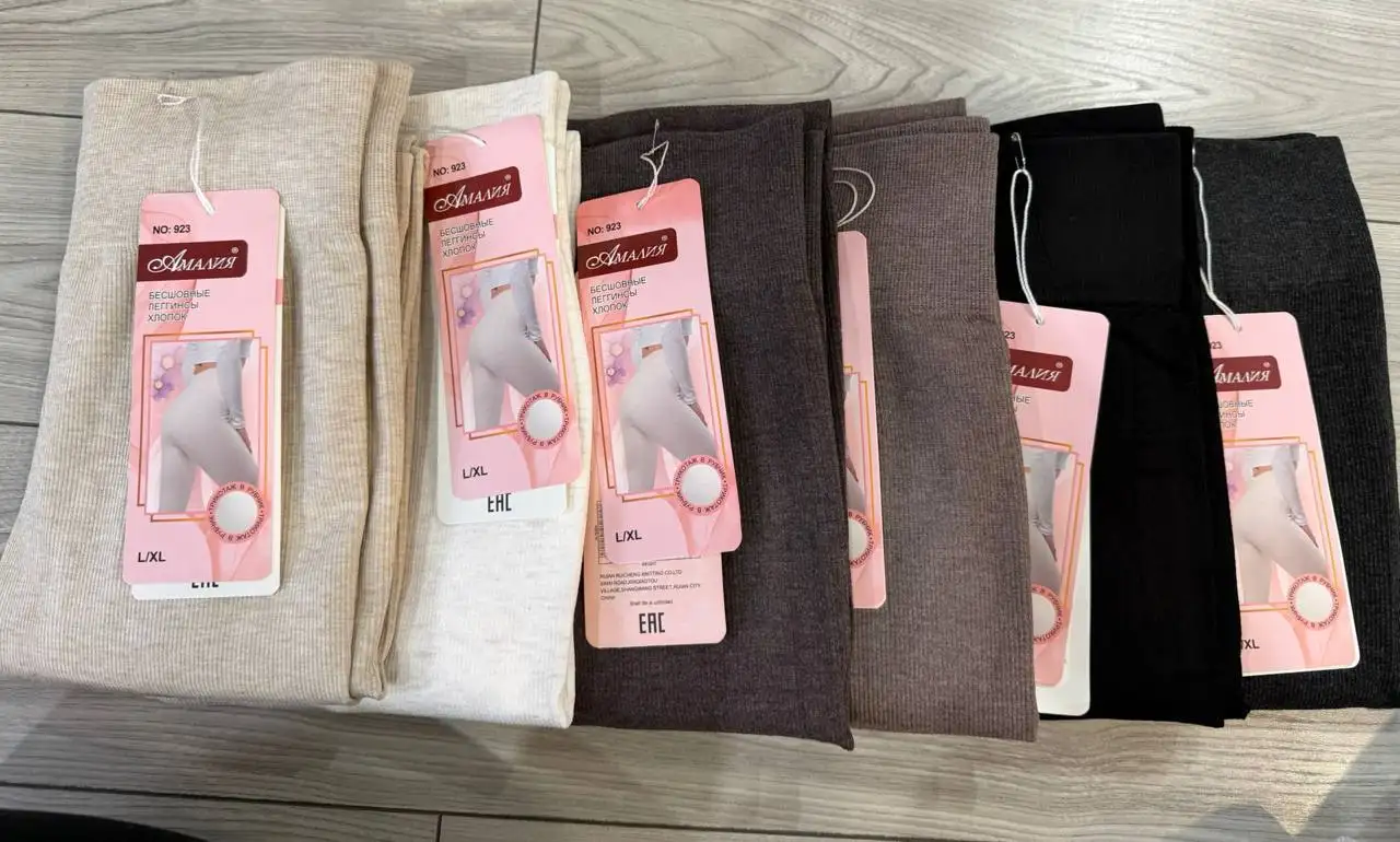 Колготки, лосины, носки, футболки в наличии - Одежда в Чебоксары