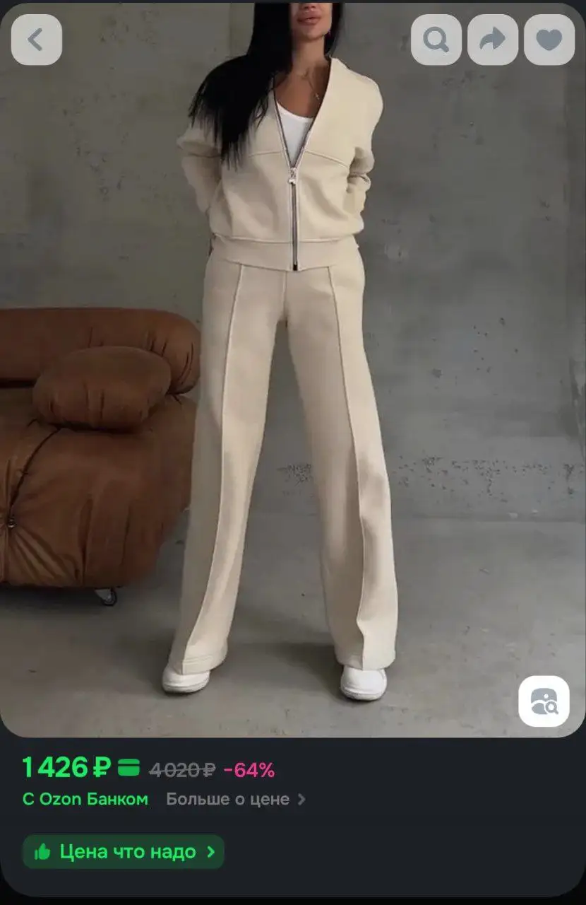 Продажа одежды, аксессуаров и товаров для дома в Чебоксарах - Барахолка в Чебоксары