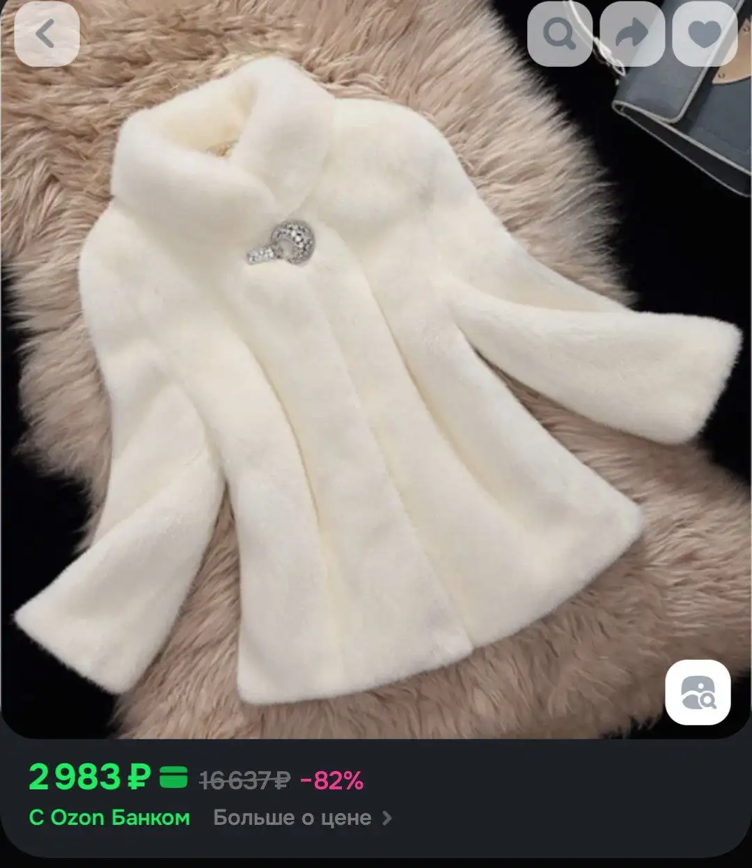 Продажа одежды, аксессуаров и товаров для дома в Чебоксарах - Барахолка в Чебоксары