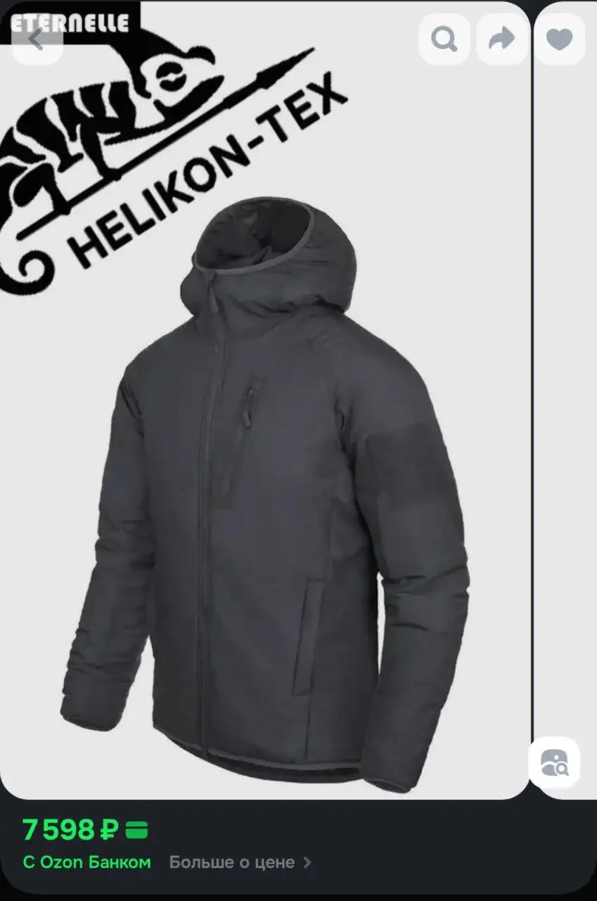 Продажа одежды, аксессуаров и товаров для дома в Чебоксарах - Барахолка в Чебоксары