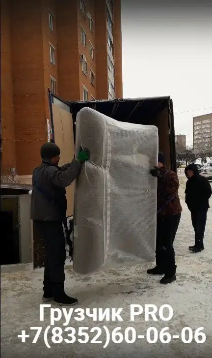 Услуги грузотакси и грузчиков в Чебоксарах - Грузоперевозки (Услуги) в Чебоксары