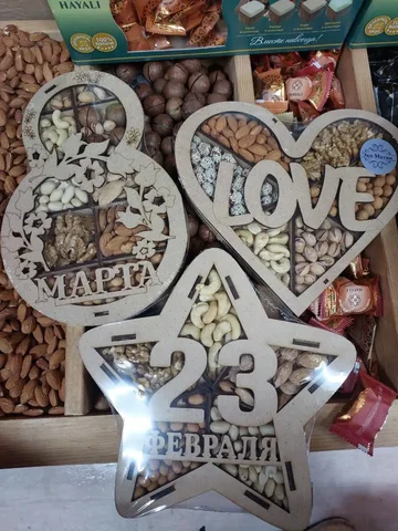 Ореховые наборы в Чебоксарах - Десерты в Чебоксары