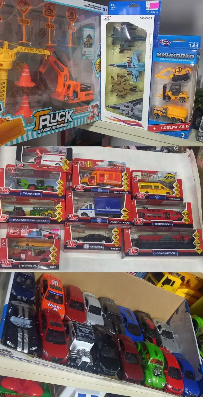 Продажа наборов игрушек: строительная техника, транспорт, металлические модели - Барахолка в Чебоксары