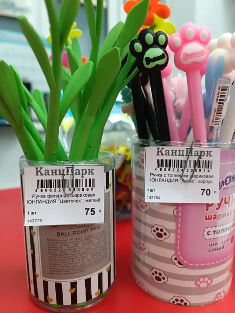 КанцПарк: альбомы для рисования, наборы для раскопок, тетради, блёстки и ручки - Барахолка в Чебоксары