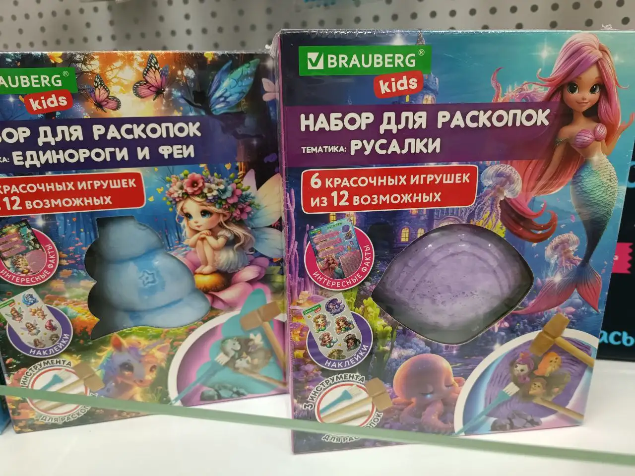 КанцПарк: альбомы для рисования, наборы для раскопок, тетради, блёстки и ручки - Канцтовары (Барахолка) в Чебоксары