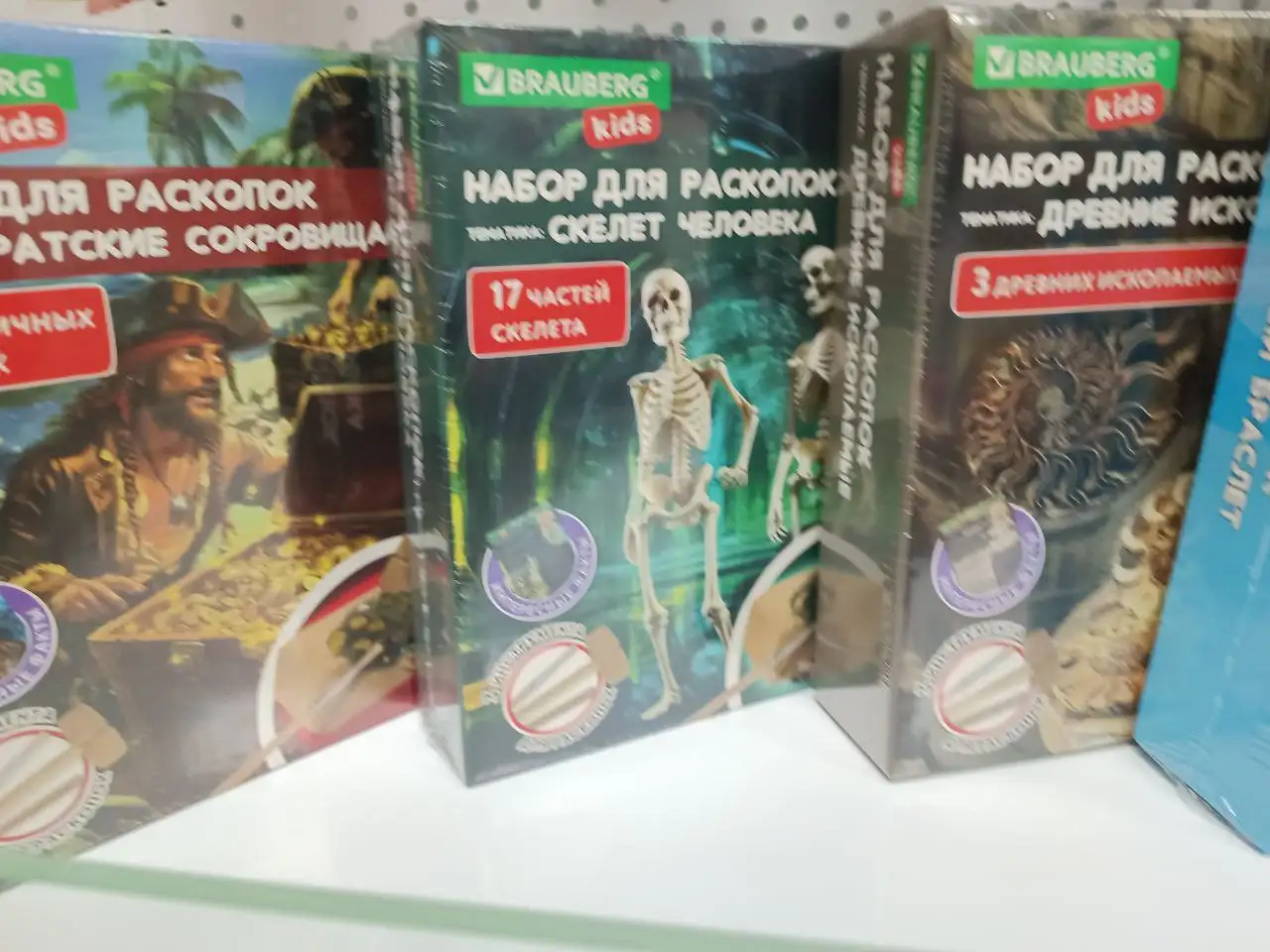 КанцПарк: альбомы для рисования, наборы для раскопок, тетради, блёстки и ручки - Канцтовары (Барахолка) в Чебоксары