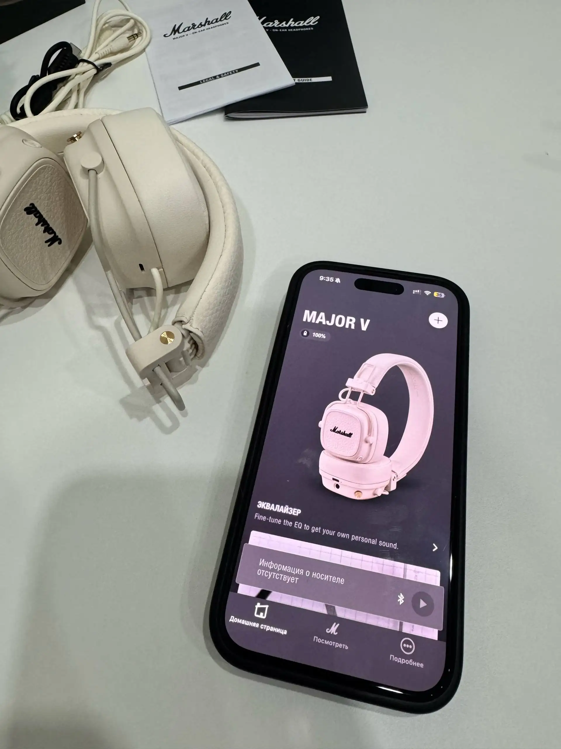 Наушники Marshall Major V - Наушники (Электроника) в Чебоксары