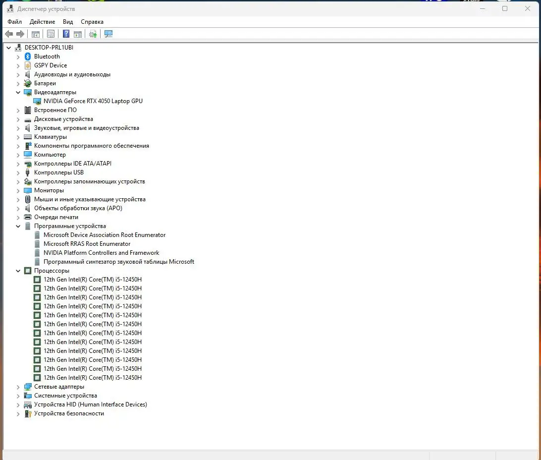 Игровой ноутбук в хорошем состоянии - Ноутбуки (Электроника) в Чебоксары