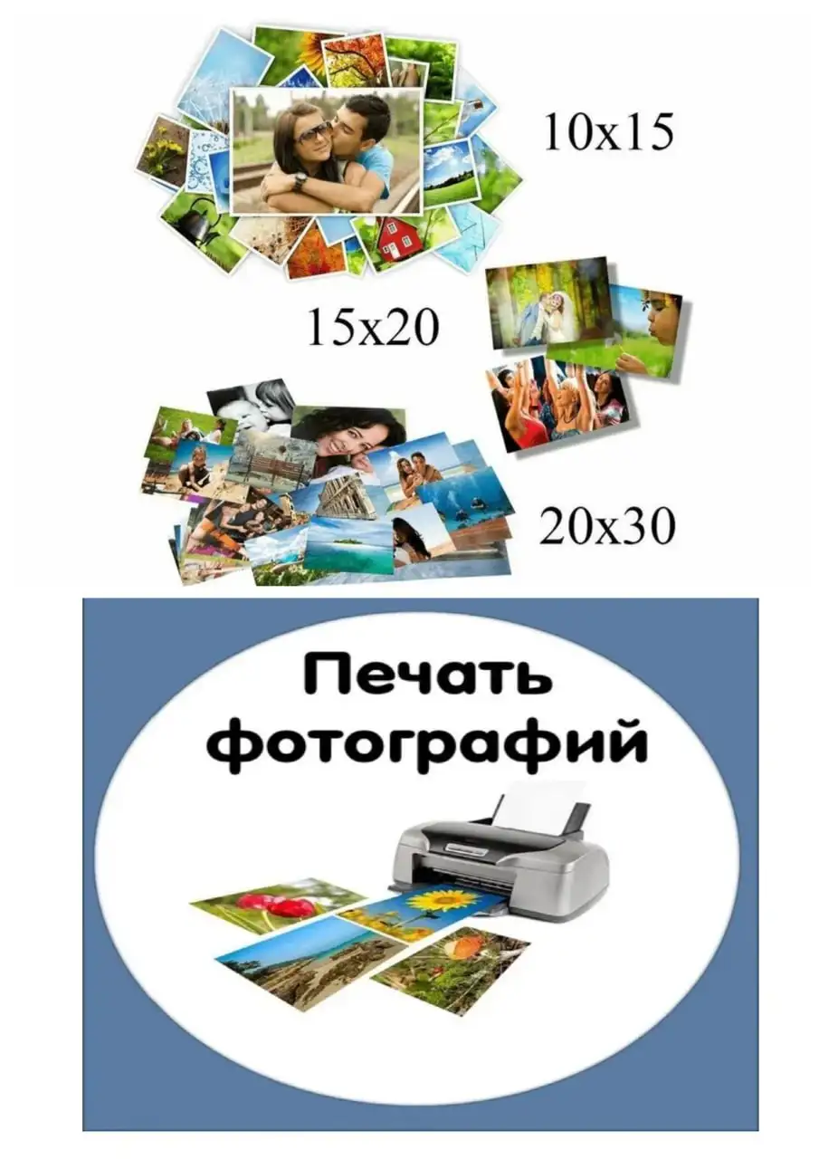 Магазин барахолки в Чебоксарах - Барахолка в Чебоксары