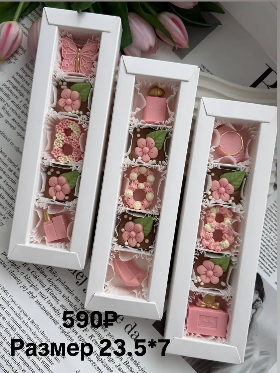 Шоколад ручной работы к 8 Марта в Чебоксарах - Барахолка в Чебоксары