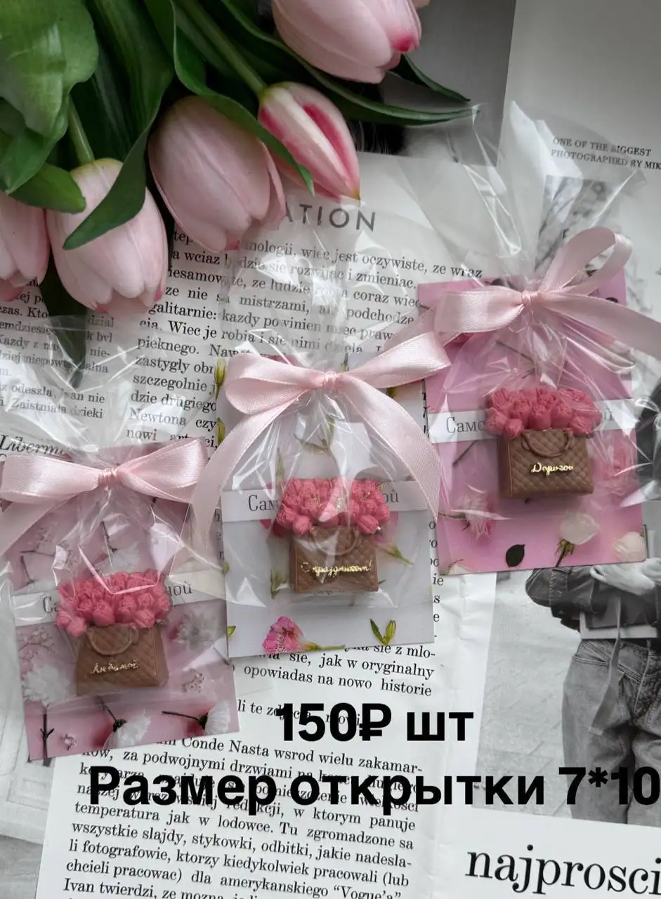 Шоколад ручной работы к 8 Марта в Чебоксарах - Барахолка в Чебоксары