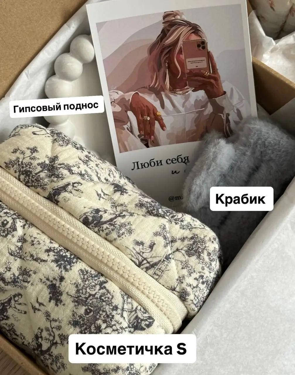 Наборы S с косметичкой ручной работы - Рукоделие (Хобби и отдых) в Чебоксары