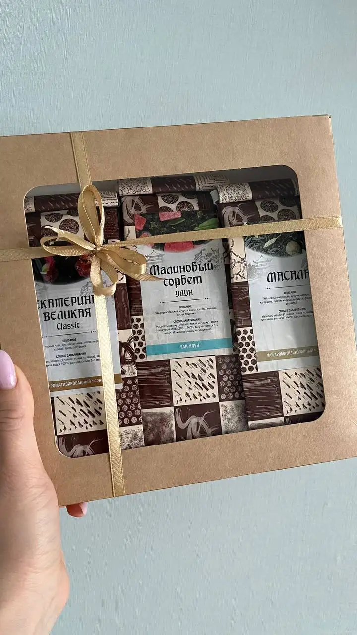 Подарочные наборы чая и весовые чаи в ассортименте - Продукты питания (Барахолка) в Чебоксары