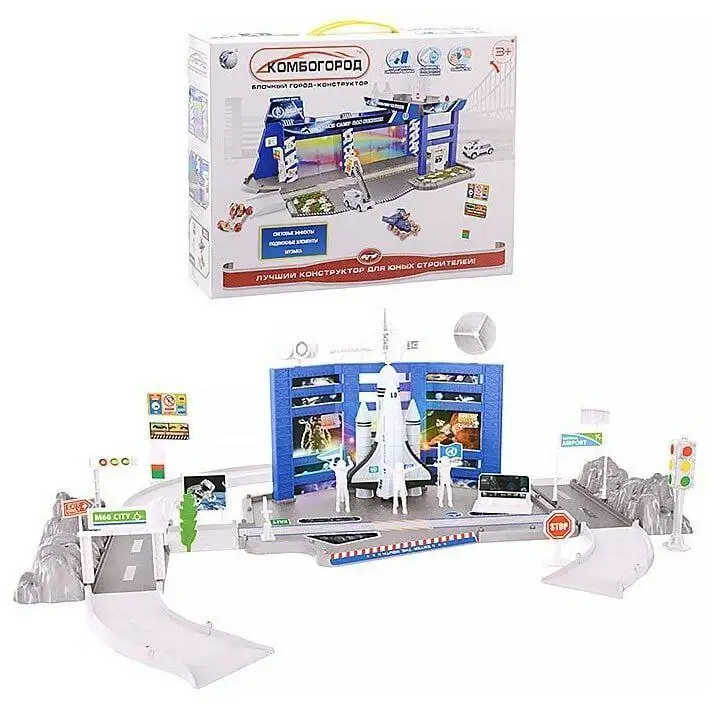 Новые игрушки с парковкой и ракетой - Игрушки (Барахолка) в Чебоксары