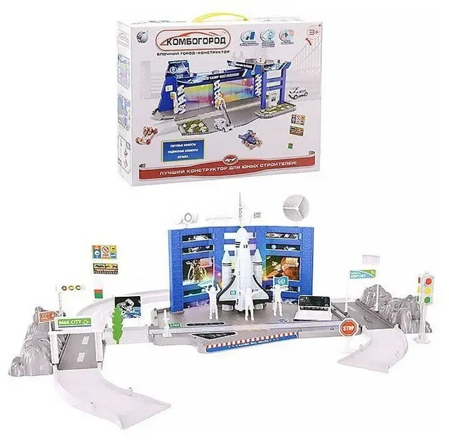 Новые игрушки с парковкой и ракетой - частное объявление в Чебоксары