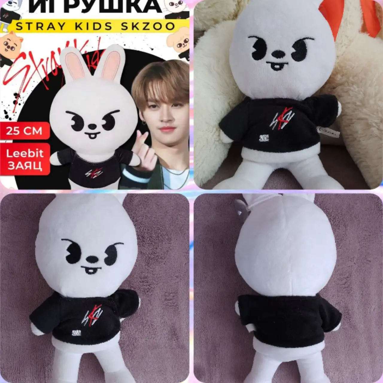 Продажа игрушек пакетом и поштучно - Барахолка в Чебоксары