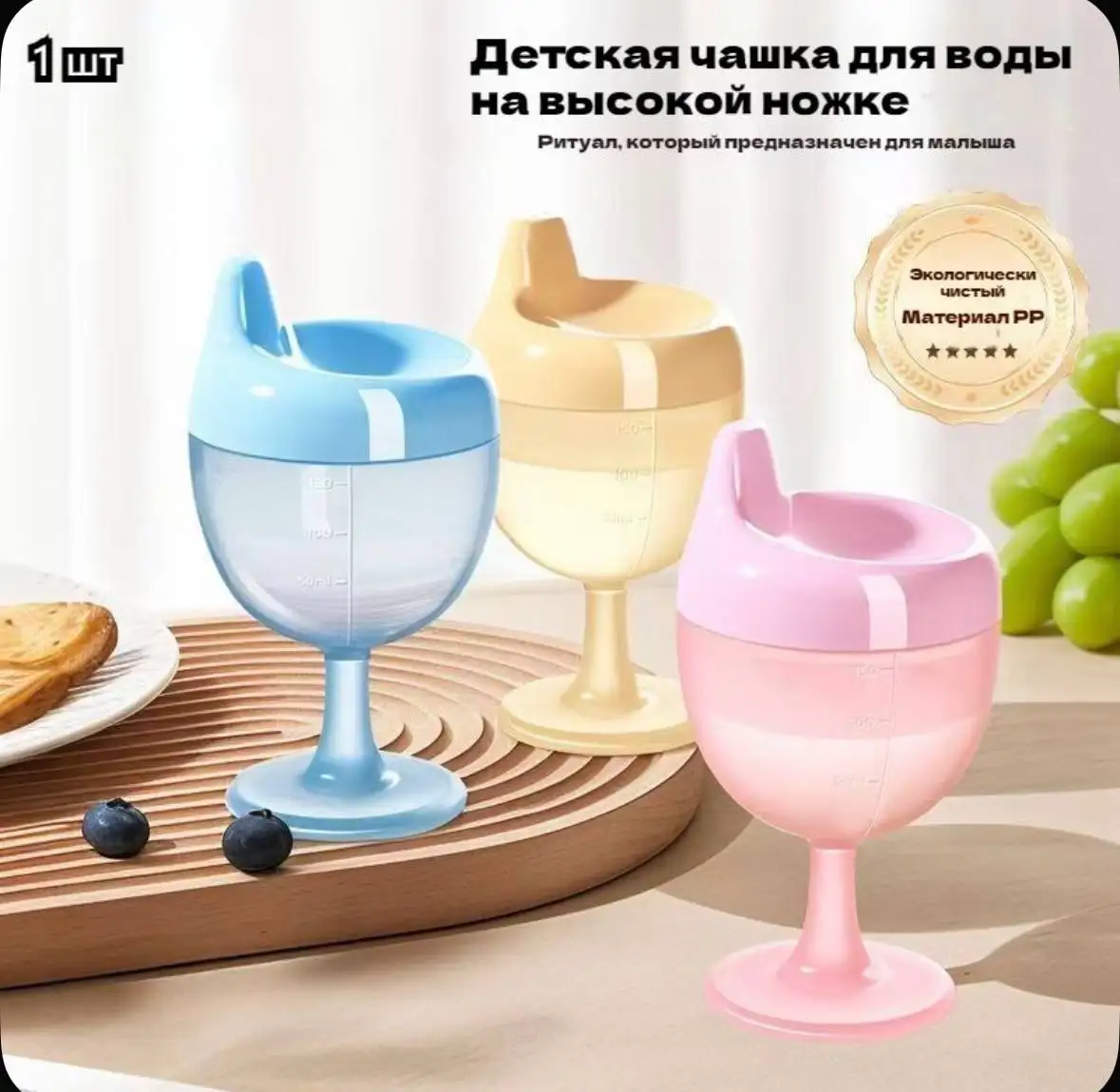 Голубая кружка новая - Посуда (Барахолка) в Чебоксары