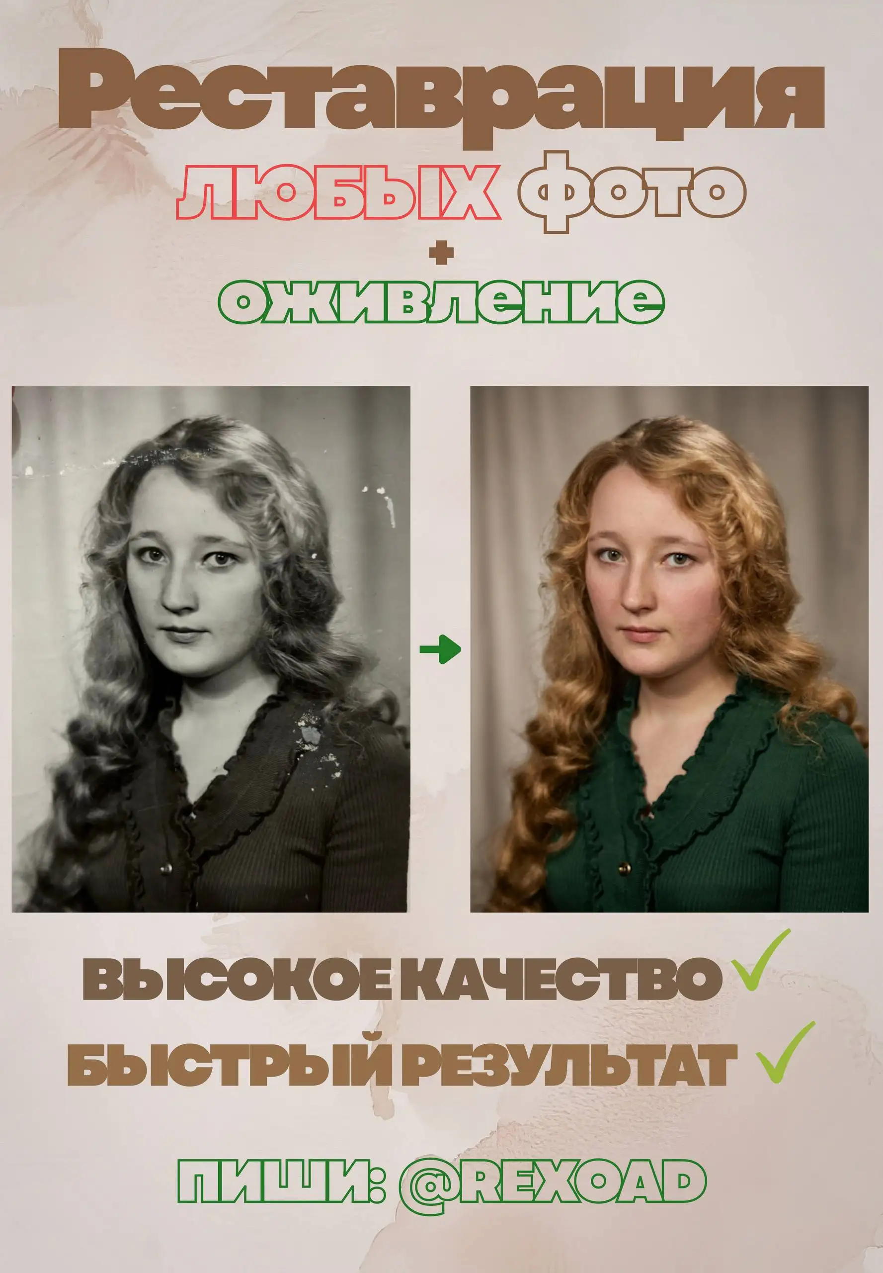 Продажа б/у товаров в Чебоксарах - Барахолка в Чебоксары