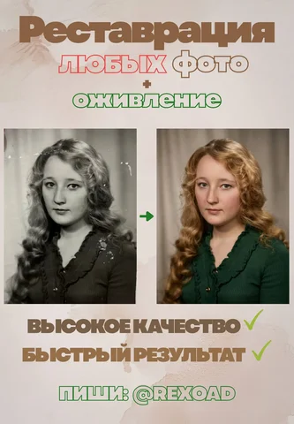 Продажа б/у товаров в Чебоксарах - Парфюмерия в Чебоксары