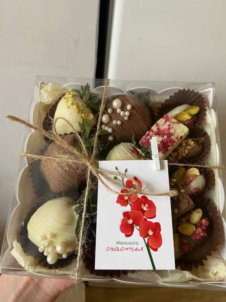 Клубника и финики в бельгийском шоколаде - Продукты питания (Барахолка) в Чебоксары