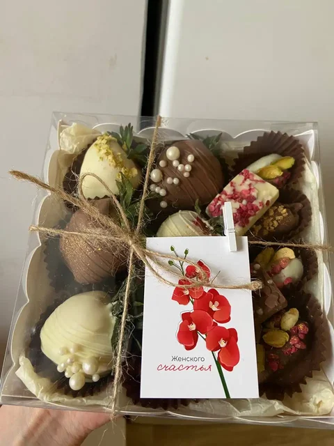 Клубника и финики в бельгийском шоколаде - Парфюмерия в Чебоксары