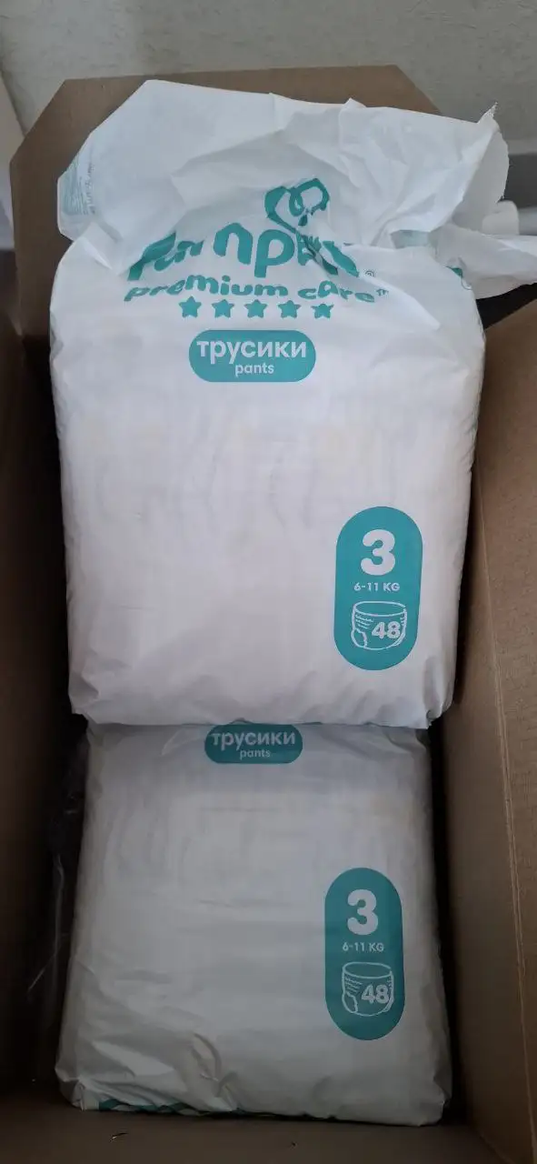 Трусики Pampers Premium 6-11кг - Подгузники (Товары для детей) в Чебоксары