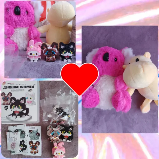 Продажа детских игрушек, одежды и аксессуаров - Парфюмерия в Чебоксары