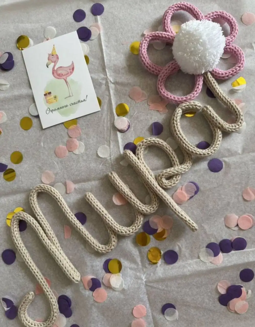 Мастерская по созданию декора в технике трикотин - Рукоделие (Хобби и отдых) в Чебоксары