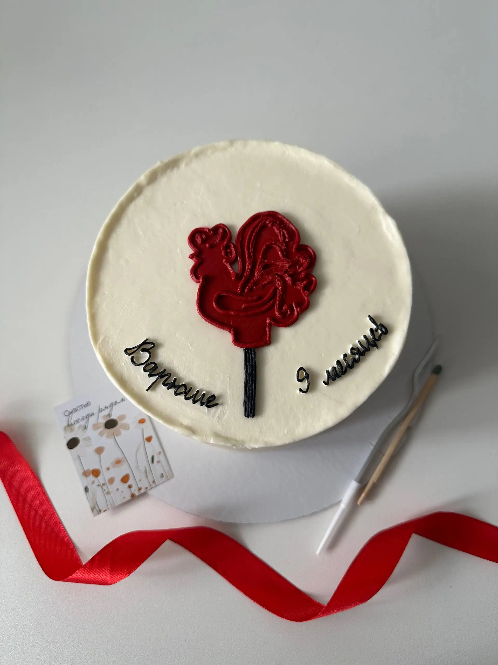 Торты и десерты на заказ - Кулинария (Услуги) в Чебоксары