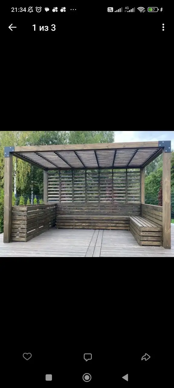 Изготовление садовых МАФ из дерева - Изготовление изделий из дерева (Услуги) в Чебоксары