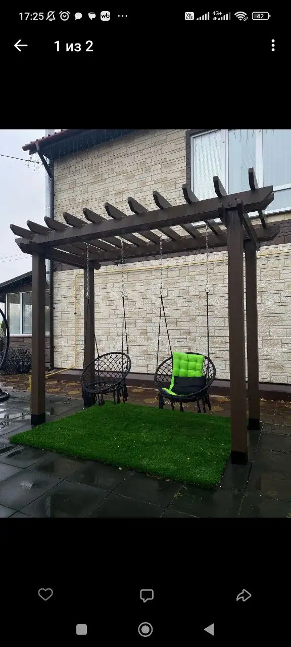 Изготовление садовых МАФ из дерева - Изготовление изделий из дерева (Услуги) в Чебоксары