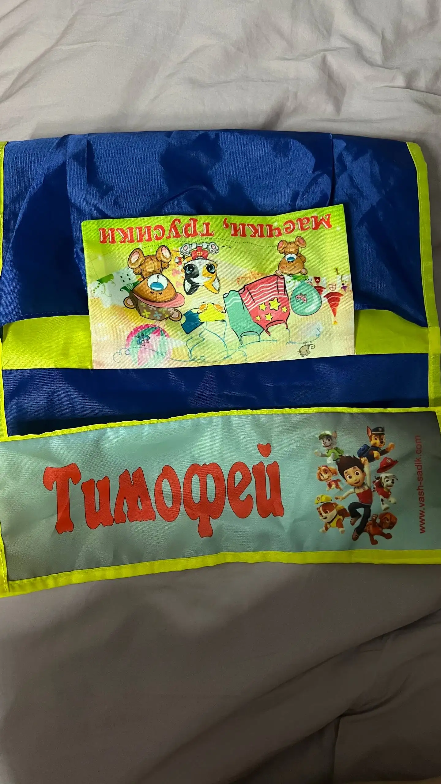 Детские игрушки отдам даром или за символическую плату - Игрушки (Товары для детей) в Чебоксары