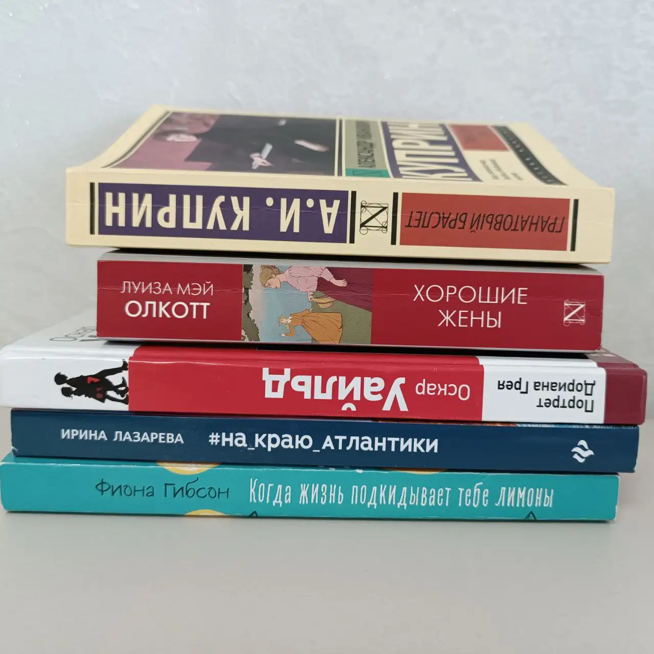 Продажа товаров по 100 рублей - Барахолка в Чебоксары