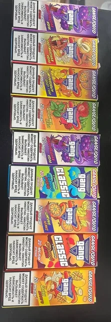 Продаётся жижка 50 мг - Барахолка в Ярославль