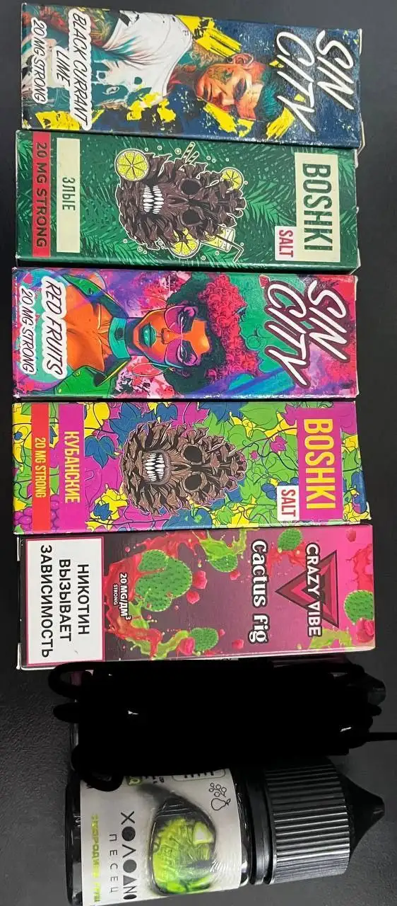 Продаётся жижка 50 мг - Барахолка в Ярославль