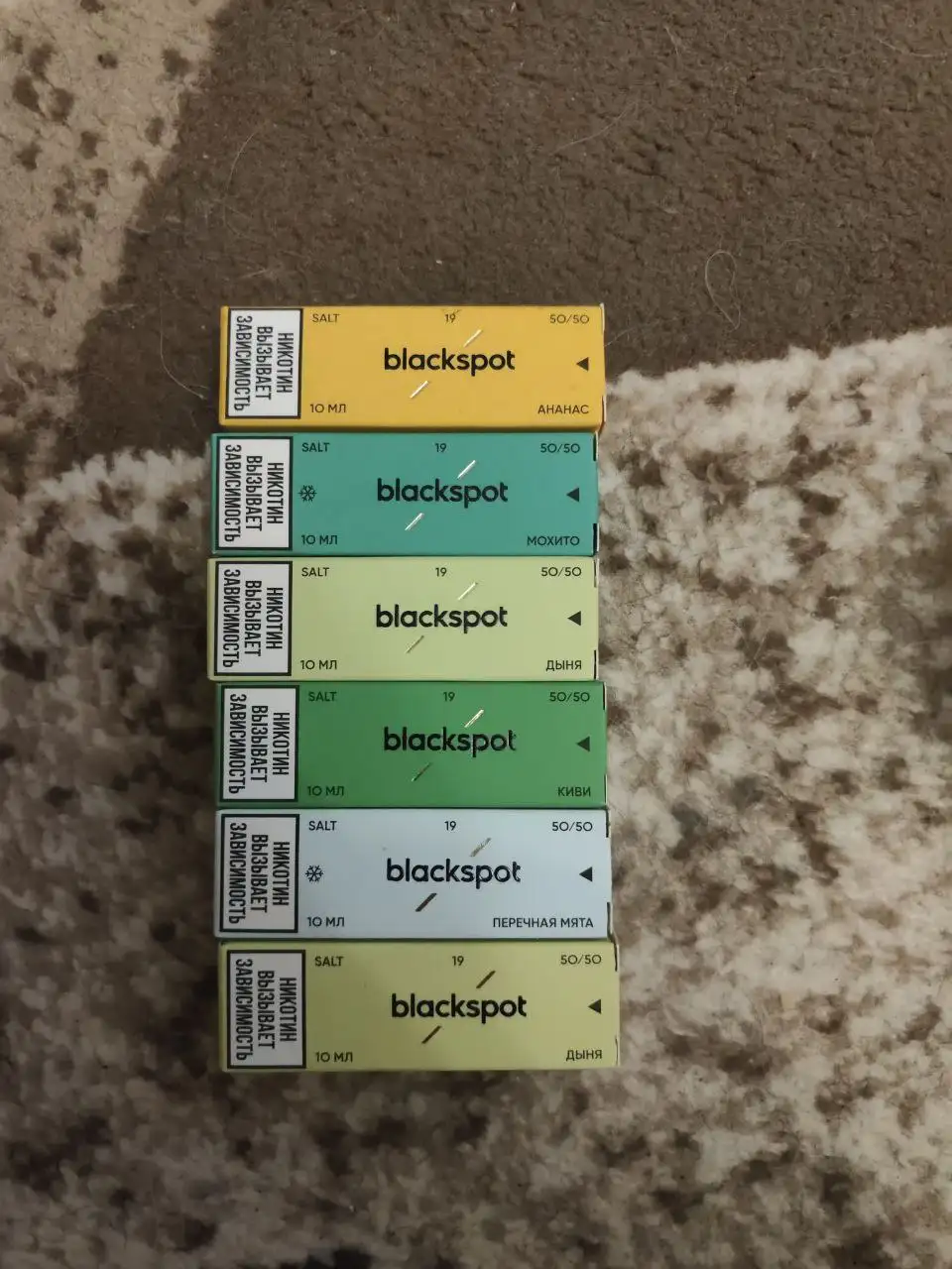 Под и жижа 350 - Электронные сигареты и аксессуары (Хобби и отдых) в Ярославль