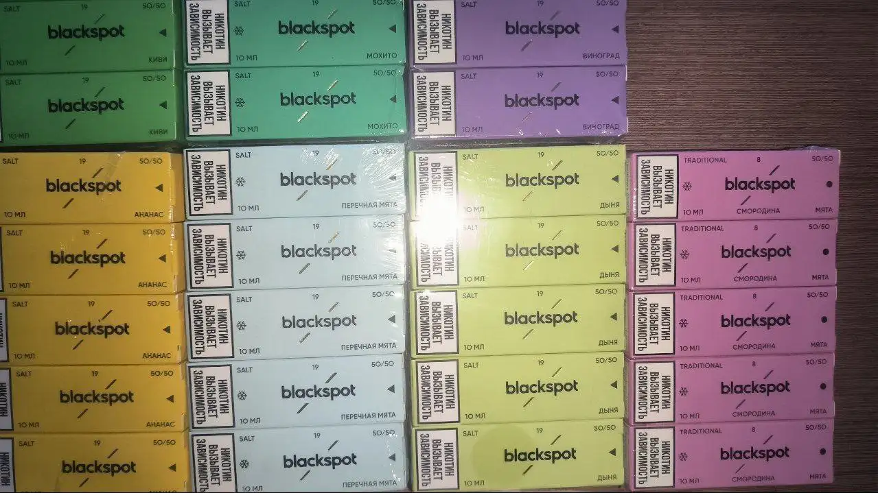 Даблер + жижа - Барахолка в Ярославль