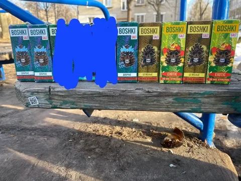 Жижа 50мг - частное объявление в Ярославль