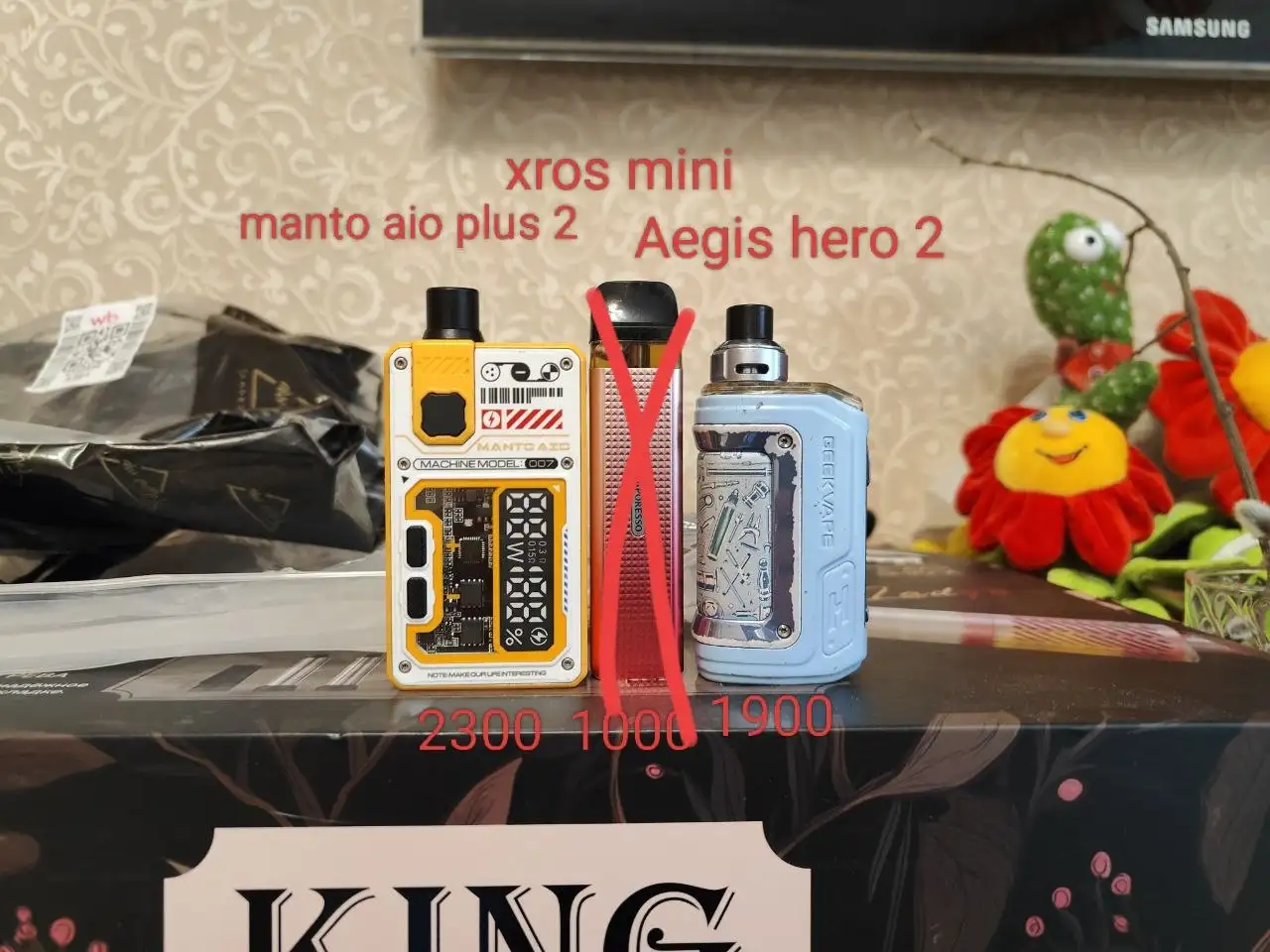 Под и жижа 30 мл - Барахолка в Ярославль