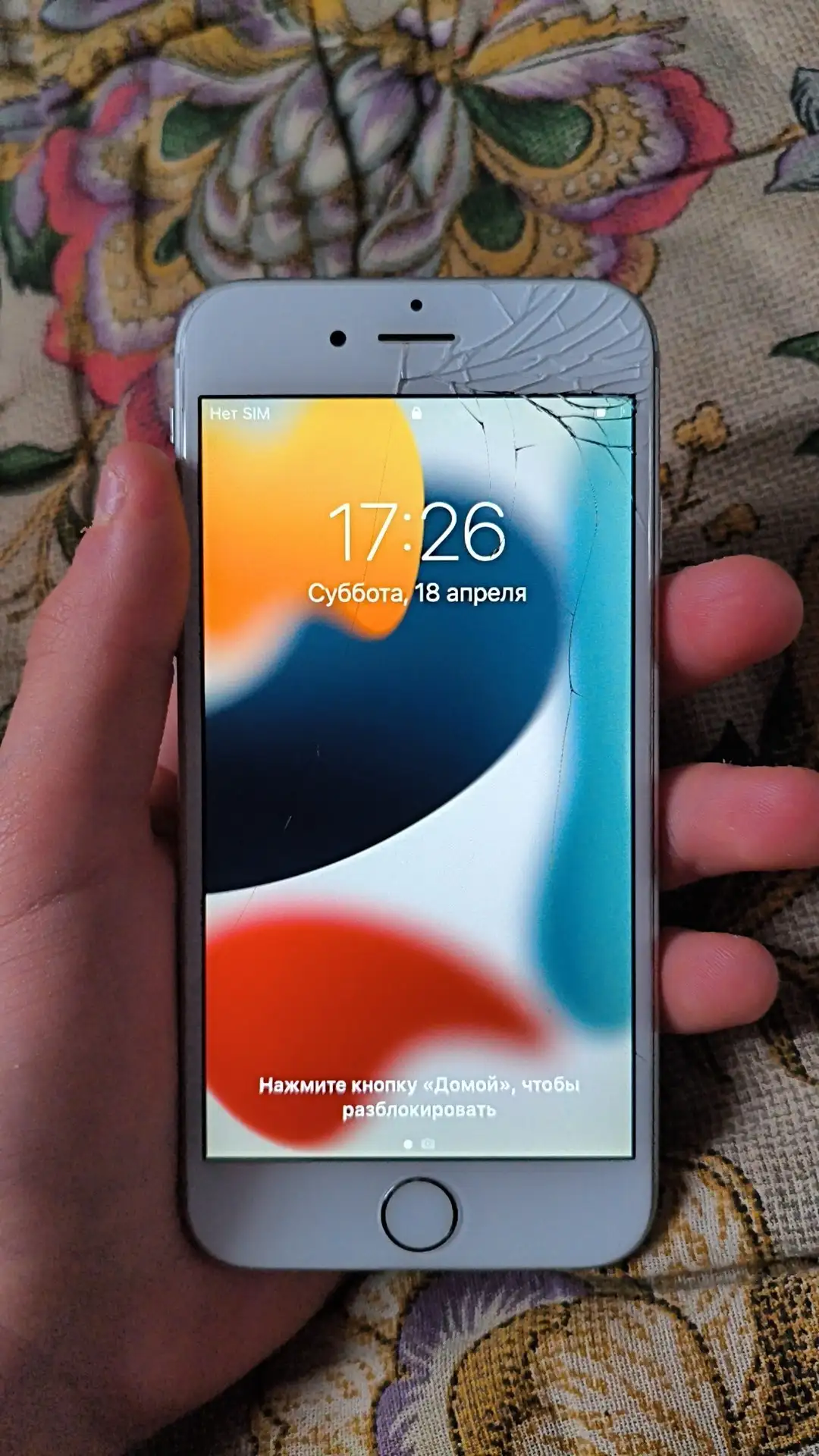 iPhone 6s с АКБ 100% (битый) на обмен - Смартфоны (Электроника) в Ярославль