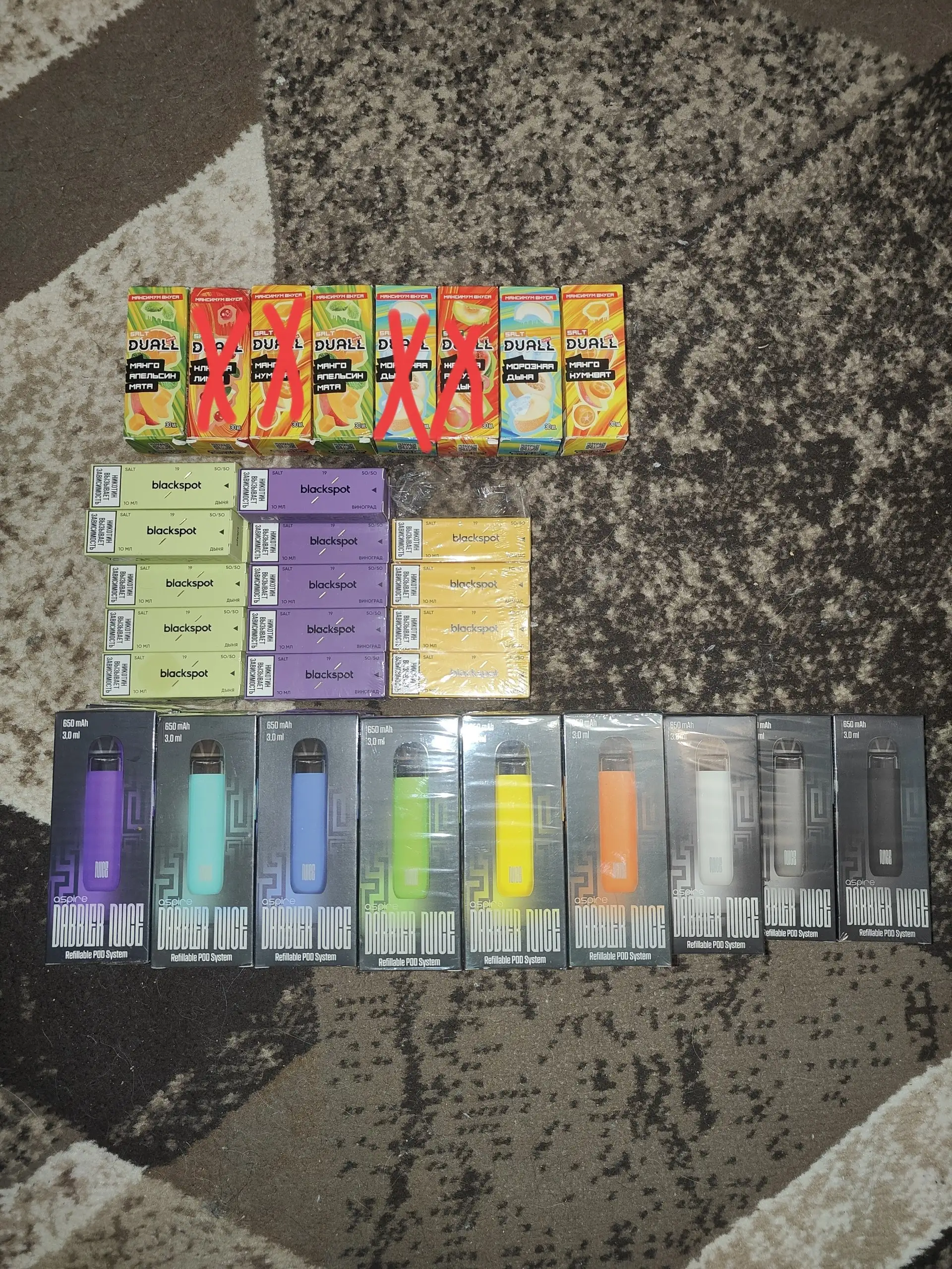 Продажа Дабблер и жижи BlckSpout/Dual - Электроника в Ярославль