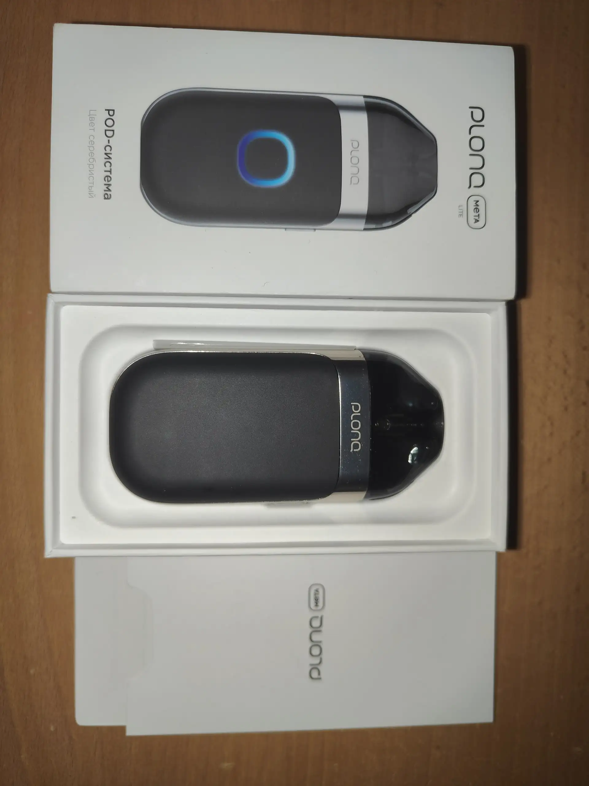 Плон фулл КП 1800 Ктулху аио Striks original боро танк - Хобби и отдых в Ярославль