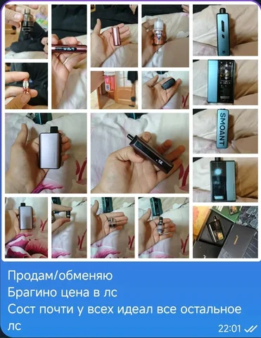 Продам 2 ашки пафос - Пневматика в Ярославль